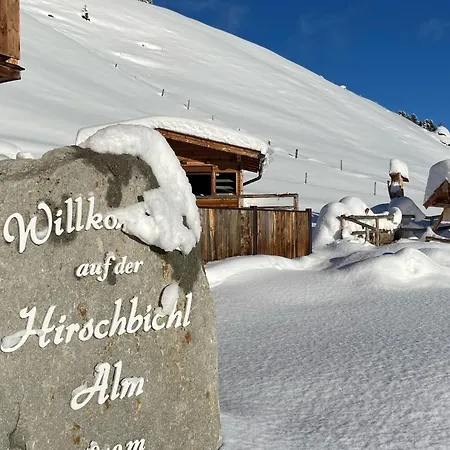 Unique Alpine Pasture In The Zillertal Mountains 펜션 *